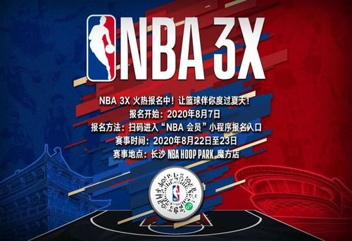 那么穆蒂尼