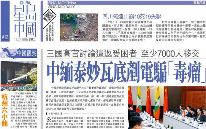 这股潮流中