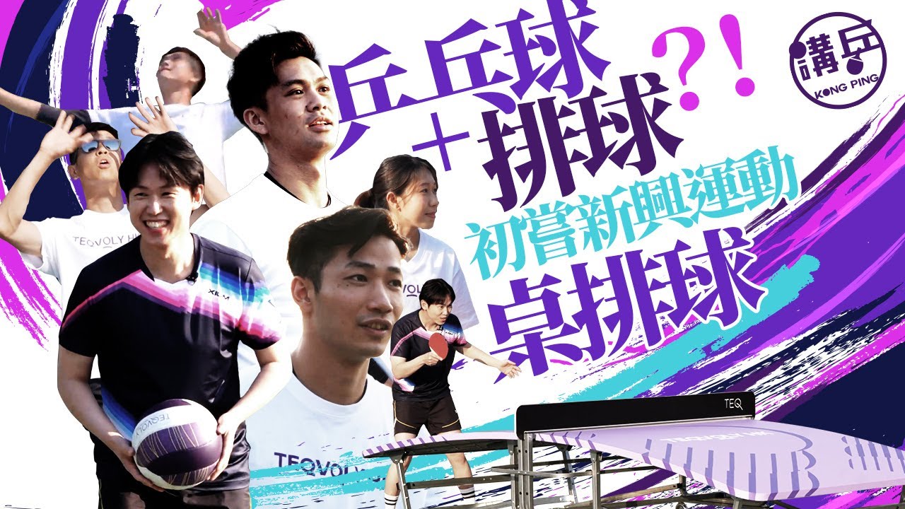 期待他能在