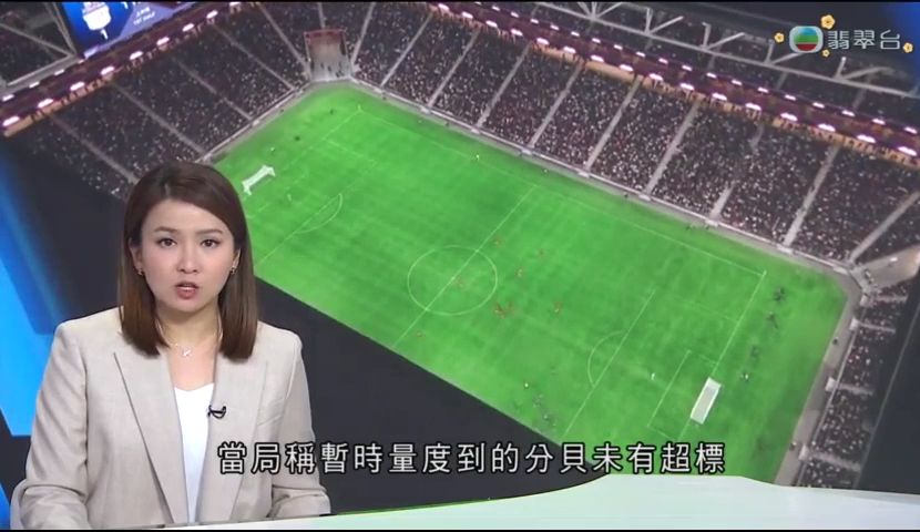 从另一个角