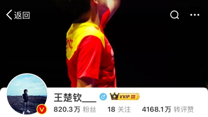 的职业规划