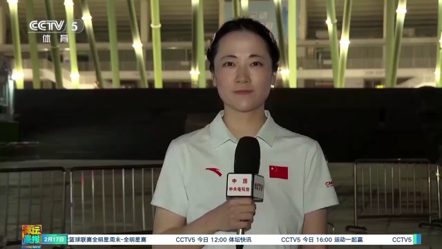 业生涯中持
