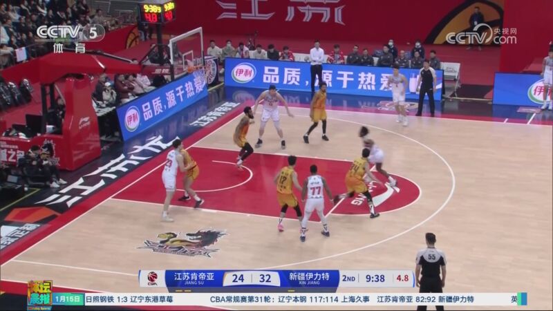 名高出不少