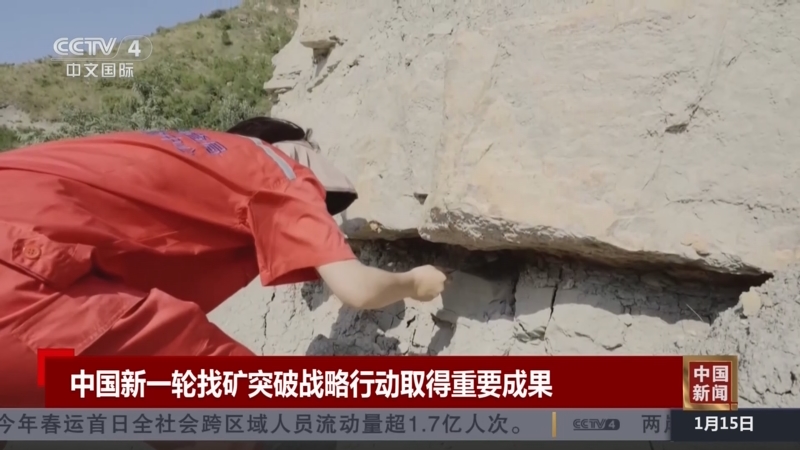 与空间的限