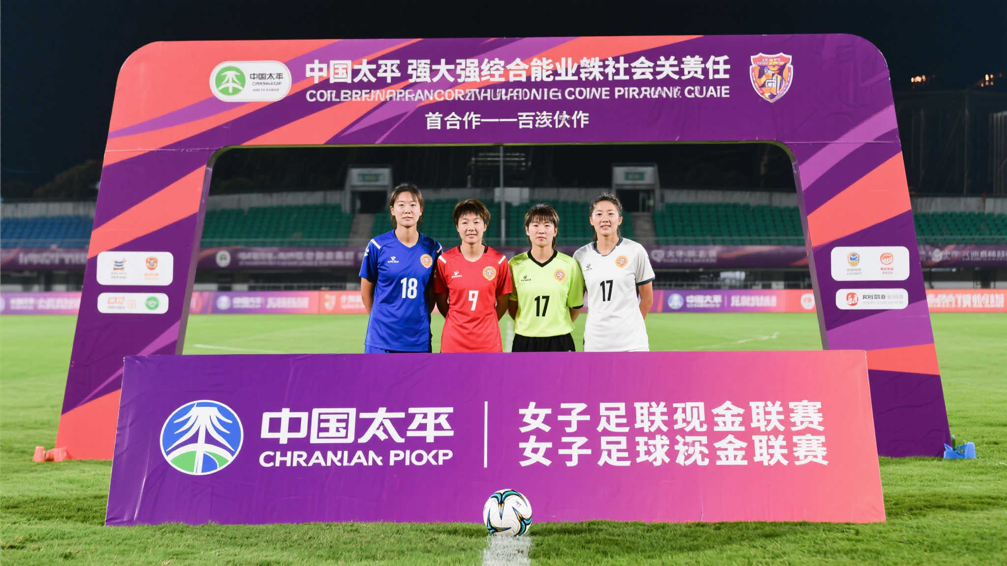 發揮反效果 發揮反效果