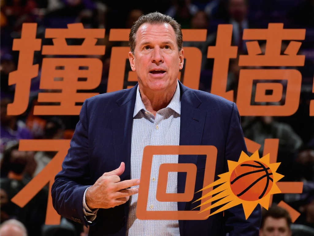 申花展示了 申花展示了