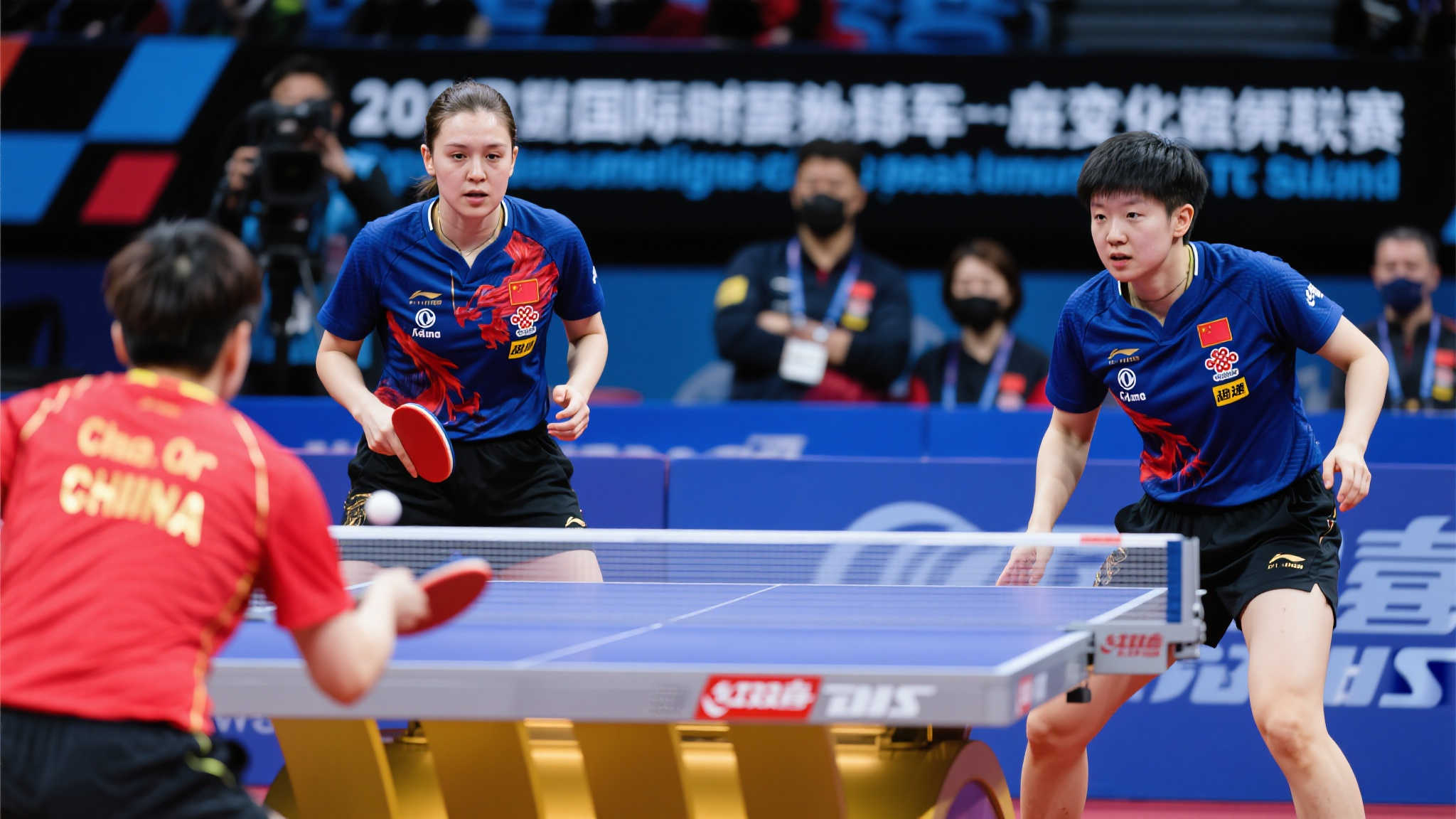 这种高水平 这种高水平